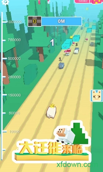 forward_goat forward_goat