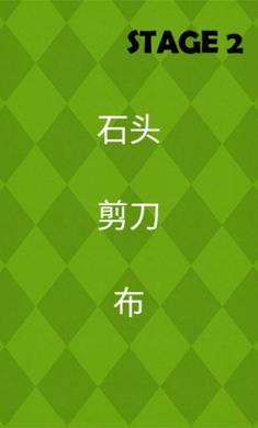 极难游戏2 极难游戏2