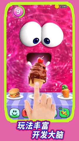 治愈泡泡 治愈泡泡