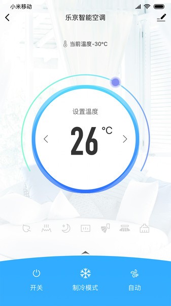 小乐京app
