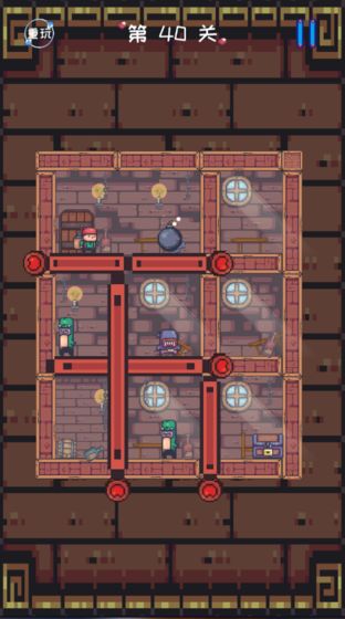 TreasureHunter(宝藏猎人无广告版)