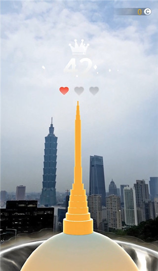 太空竹笋手游(Space Cone)
