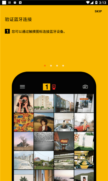kodak photo printer柯达照片打印