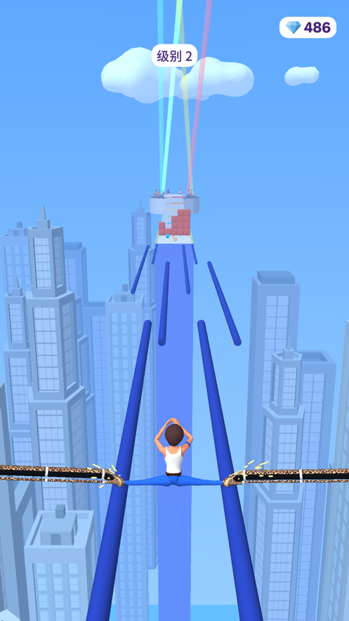 高跟我最美 安卓版