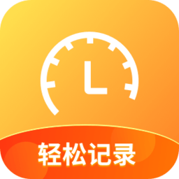 加班小时工
