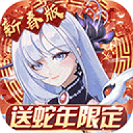 双生幻想游戏
