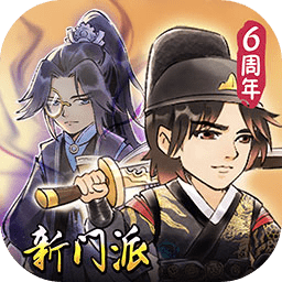 暴走英雄坛苹果破解版