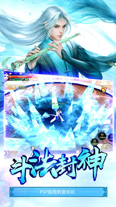 仙缘剑 仙缘剑