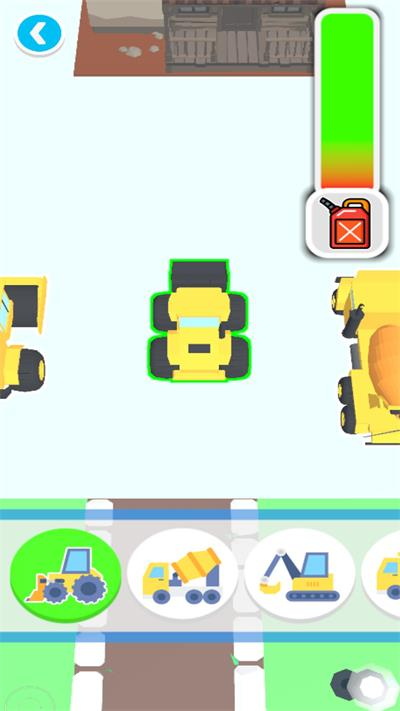 建筑德比Construction Derby