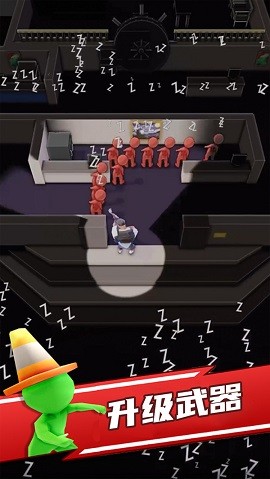 丧尸狩猎者 丧尸狩猎者