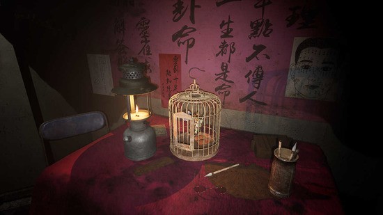 探灵实录