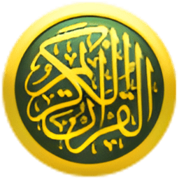 爱古兰中阿文软件