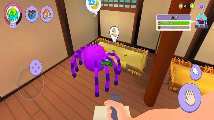 怪兽公园大作战