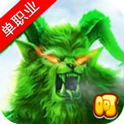 武道传奇超V版