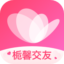 栀馨