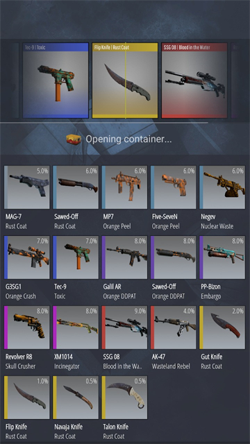 csgo开箱模拟器2中文