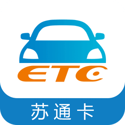 通行宝