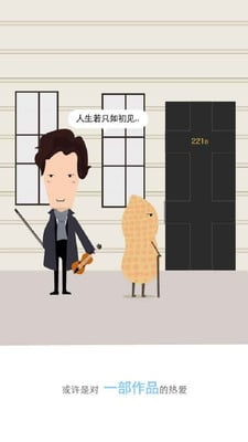 简单相机(类似努比亚相机)