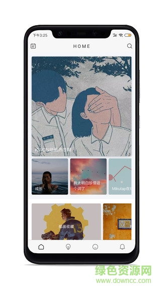 apoup杂志