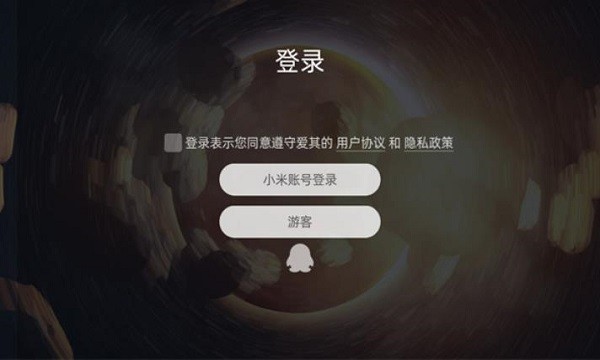 蜻蜓编程