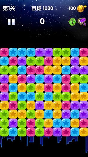 Pop Fruit(星星消消乐2017经典版下载)