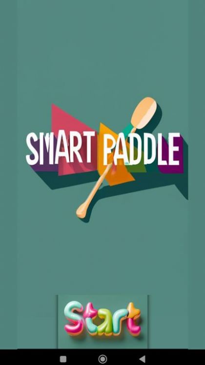 智能桨挑战重力（Smart Paddle）