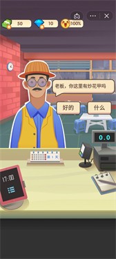 老爹大排档 老爹大排档