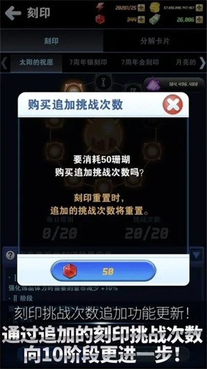 钓鱼发烧友最新版本