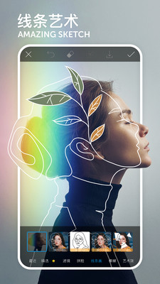 美易picsart 官网正版