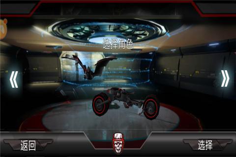 大眼蝙蝠大冒险 大眼蝙蝠大冒险