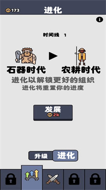 超级弓箭手精英射手