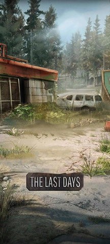 最后的日子安卓版最新版