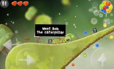 毛毛虫冲刺Caterzillar