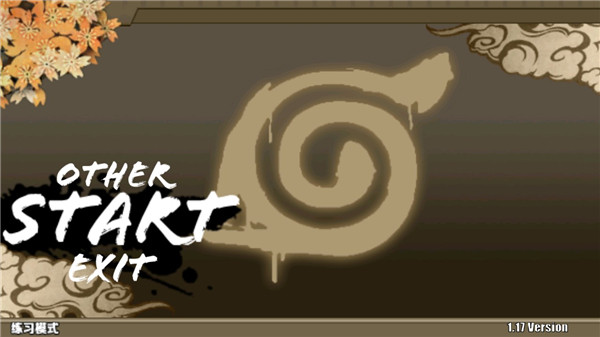 NarutoSenki CY NarutoSenki CY