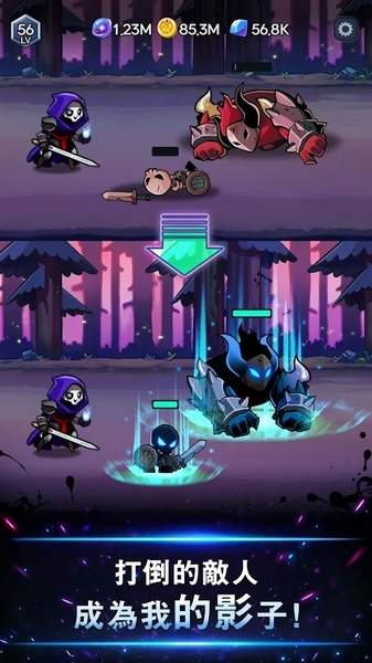 暗影骑士无限金币钻石版 (ShadowKnightsIdleRPG)v39 暗影骑士无限金币钻石版 (ShadowKnightsIdleRPG)v39