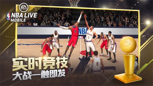 nbalive亚服最新版本 安卓版v3.5.00