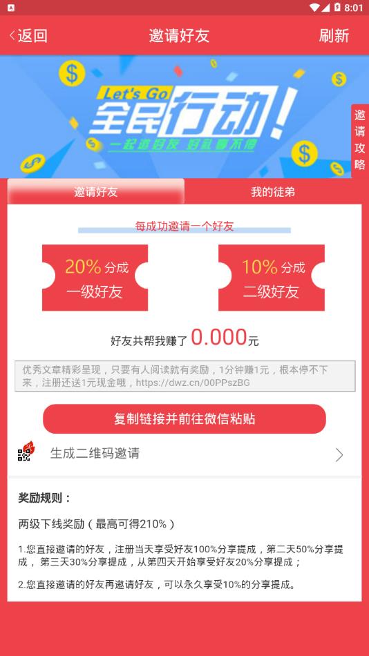 牡丹网