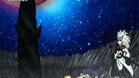 火影忍者究极觉醒3 火影忍者究极觉醒3