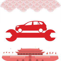 长城汽车