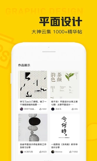 Logo设计君