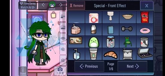加查可爱风手游(Gacha Cute)