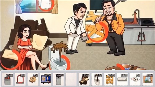 收纳换装达人 收纳换装达人