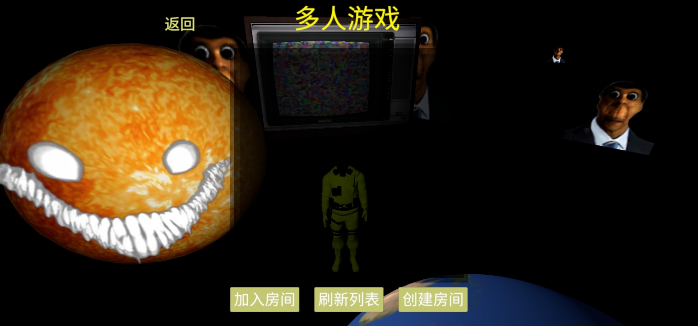 最后幸存者BRCKROOM