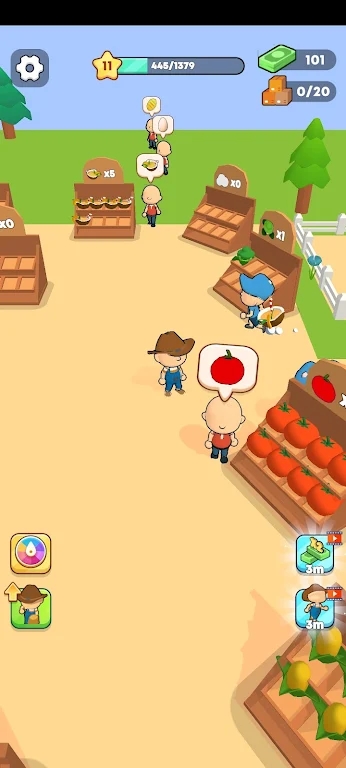 家庭农场土地Family Farm Land