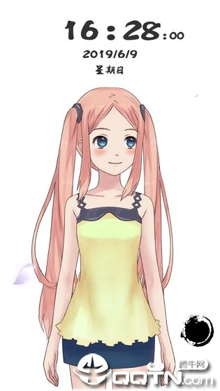 remini油画