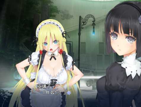 美少女万华镜1