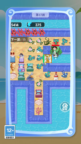 阴阳怪物大战 阴阳怪物大战