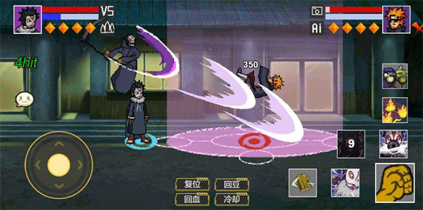 火影忍者异族崛起5.0