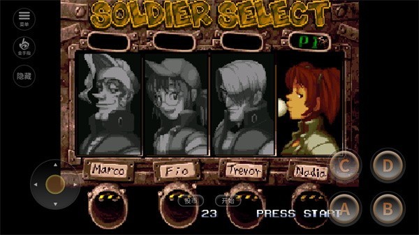 合金弹头7中文版