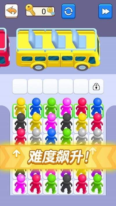 疯狂的巴士 疯狂的巴士